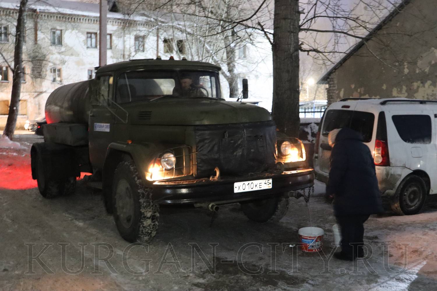 Новый телеканал мосфильм золотая коллекция. Мосфильм золотая коллекция фильмы. Мосфильм программа курган. Мосфильм программа. Логотип канала мосфильм золотая коллекция.
