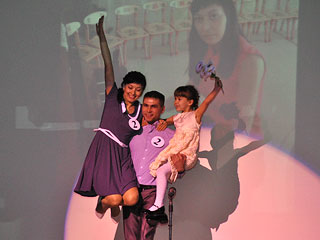 ������� ����� �������