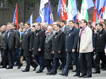 Митинг 1 мая Митинг 1 мая