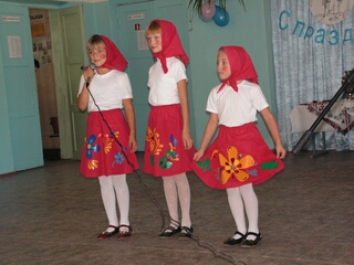 050.JPG