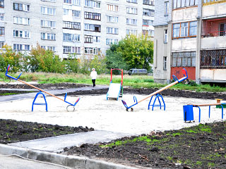 DSC_0522.jpg DSC_0522.jpg