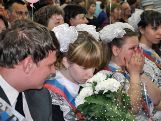 DSC_0096.jpg DSC_0096.jpg