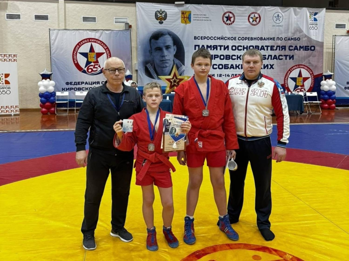 Новых спортивных достижений