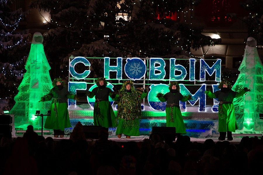 �������� ���� 2026