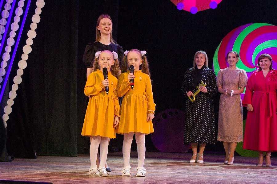 ������� "������� ���� 2026"