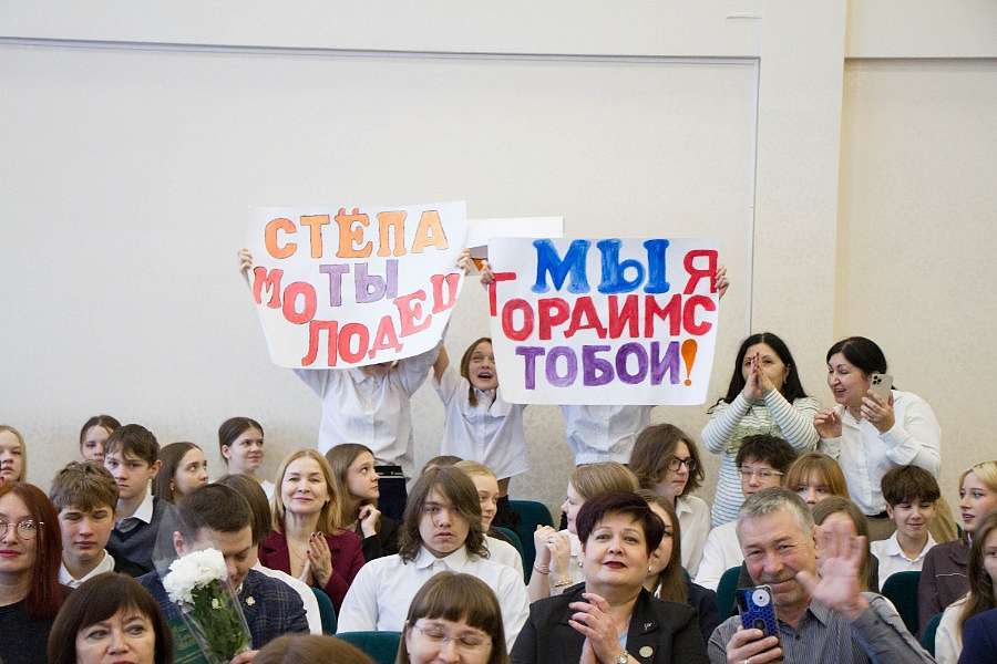 ����������� ����� ������ ������� 2026