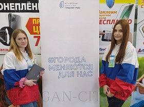 Онлайн-голосование за объекты для благоустройства вновь пройдет в регионах