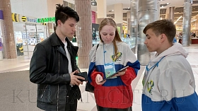 Онлайн-голосование за объекты для благоустройства вновь пройдет в регионах